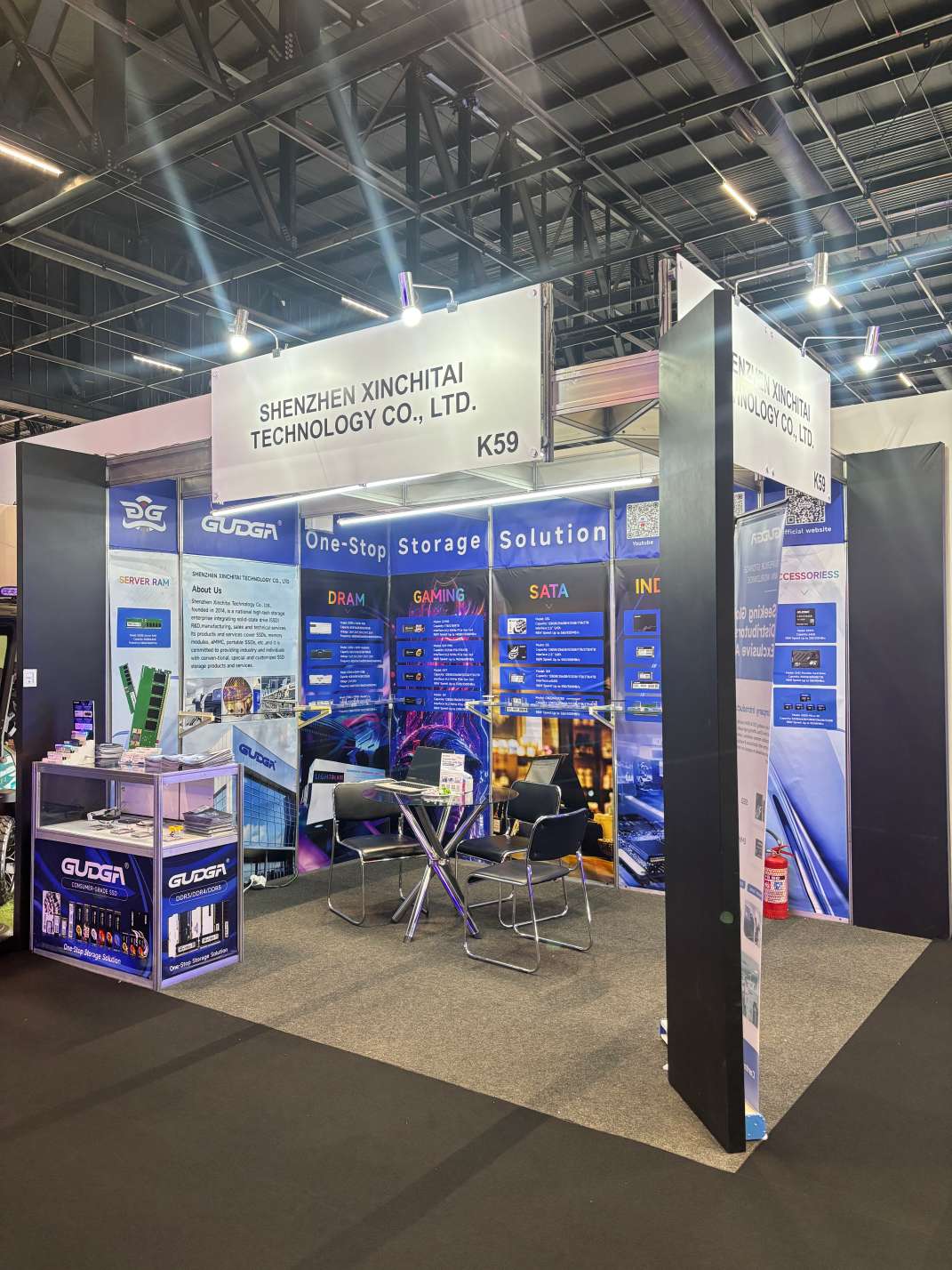 GUDGA (Shenzhen Xinchitai) எலெட்ரோலார் ஷோ பிரேசில் 2026 இல் வெற்றிகரமாக அறிமுகமானது