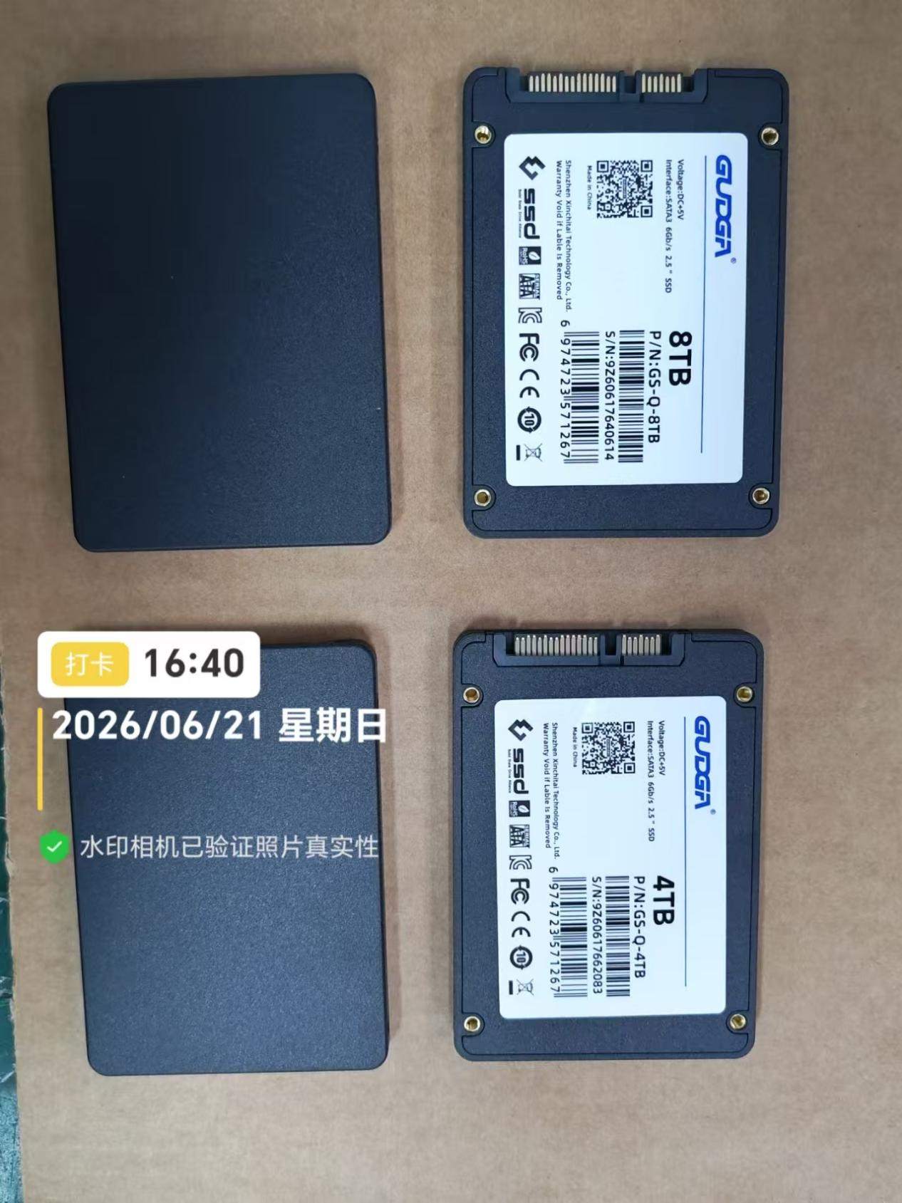 GUDGA 4TB/8TB 2.5-இன்ச் SATA SSD இன் வெகுஜன உற்பத்தியை ஜூலை 2026 இல் அறிமுகப்படுத்துகிறது